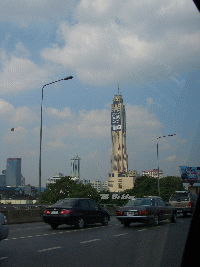 Das Baiyoke Hotel in Bangkok