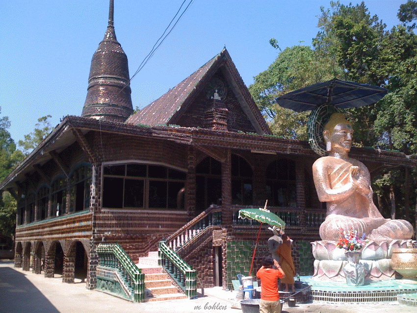 wat_laan_khuat