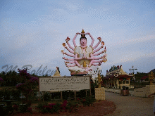 Wat Plailaem