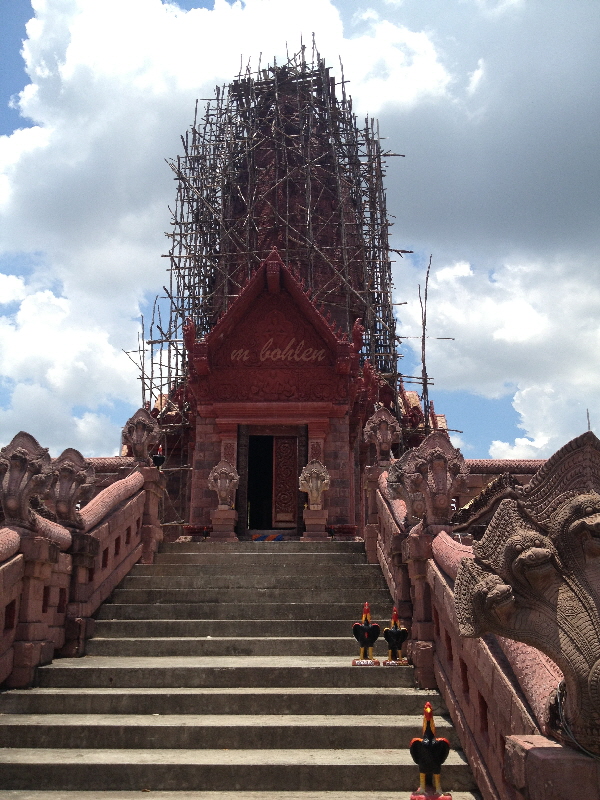 Sisaket Fluss 2013